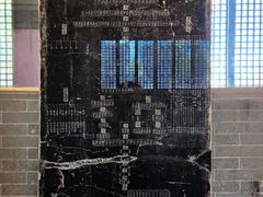 -苏州文庙(姑苏区)