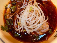 -冒椒火辣(太古里店)