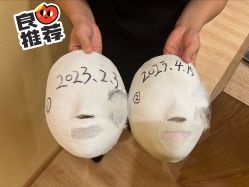 -小颜秘家·韩国整骨