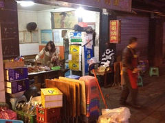 曾哥烧烤-曾哥烧烤店(红瓦寺店)