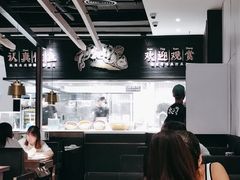 -太二酸菜鱼(武汉光谷保利店)