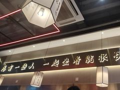 -聚味罗记大排檔·烧烤·鲜鱼杂·甲鱼煲(科学馆店)