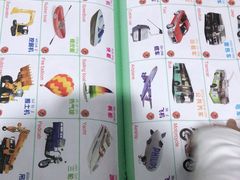 -红樱桃月嫂育婴师(徐汇总店)