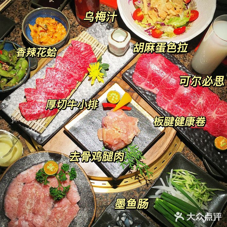 台湾的日式烤肉店🤤吃了就忘不了