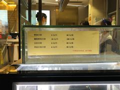 -光明邨大酒家(淮海路店)