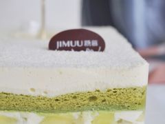 -积慕Cake(解放大道店)