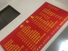 -陀块头面馆(梅岭南路店)