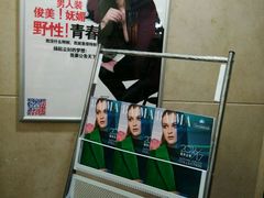 -广州白马服装市场