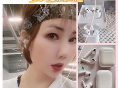 -Apple零售店(济南恒隆广场店)