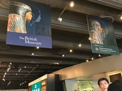 -香港科学馆