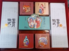 -超港·蛋糕面包(包河万达店)