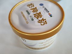-巴音浩日娲·蒙餐(双林东路店)
