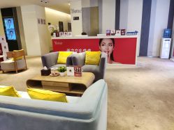 -Yestar艺星医疗美容医院