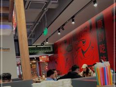 大堂-管氏翅吧(地安门创始店)