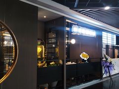 -北京老铺烤鸭(欣大购物广场店)