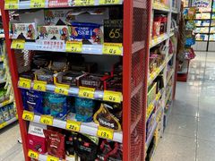 -好特卖HotMaxx(杭州滨江宝龙城店)