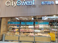 零售区-都市甜心(印象城店)