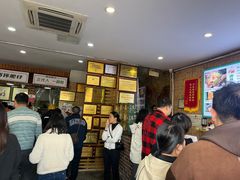 -西环肥仔螺蛳粉(总店)
