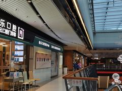 -维乐口腔(美维云门诊陆家嘴店)