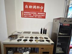 -陕拾叁-西安糕点(大雁塔店)