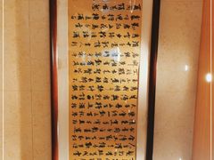 -辣螃铠盆盆蟹大排档(海昌店)