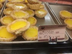 -嘉乐蛋挞王(文明分店)