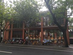 -66梧桐院·天平邻里汇(乌鲁木齐南路店)