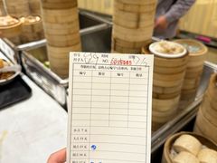 -聚福山莊·寻味顺德(北滘店)