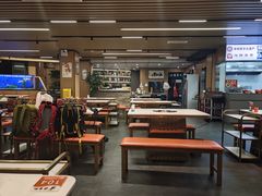 -肖仙仙羊肉汤·创于1996年(三官堂总店)