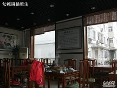 -壹条龙饭庄台基厂店