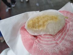 榴莲糯米糍-澳门长洲糯米糍(柯打苏沙街店)