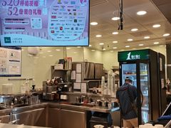 -1点点(大渡口万象汇店)