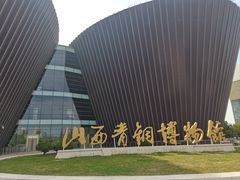 -太原市博物馆