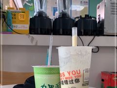 -九里香奶茶果汁(碧湖店)