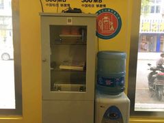 -中国电信(南翔营业厅)