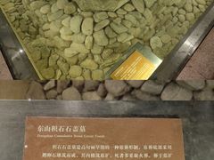 -五女山景区