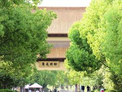 -南京市江宁方山