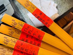 -杨家汀州韵(万达店)