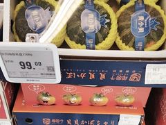 -blt精品超市(北京银座店)