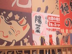 -晴季寿司(活力城店)