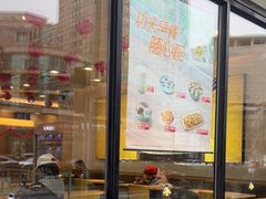 -真功夫(搜秀城店)