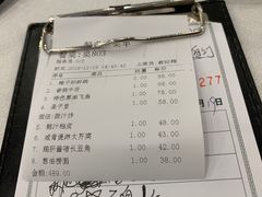 -岭南海晏楼(滨江东总店)