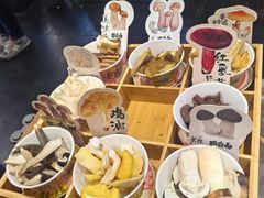 -菌自由丨野生菌火锅特色庭院餐厅(丽江古城店)