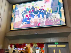 -首都电影院(天津店 中国巨幕)