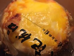 -彭记优口(胜利路店)
