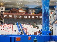 -长沙湘江冰雪世界