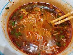 -京穆兰兰州牛肉面·清真(中川机场店)