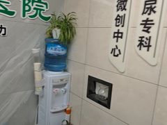 -半岛宠物医院24小时(白果林店)