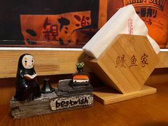 -鳗鱼家·深夜食堂(军博店)