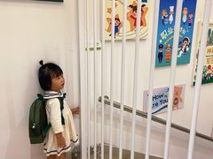 -海汀顿儿童之家(保利香雪园区)